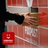 Visszaküldés egyszerűen